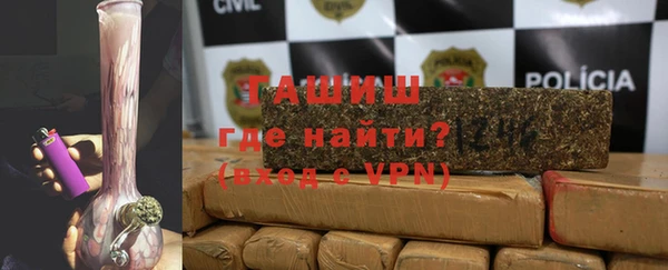 не бодяженный Абаза