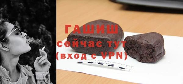 амф Абдулино