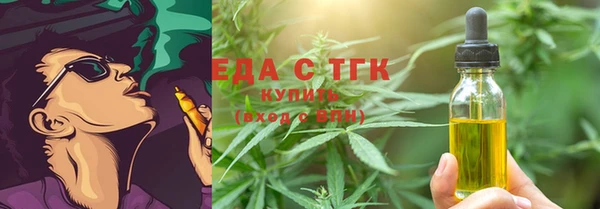 амф Абдулино