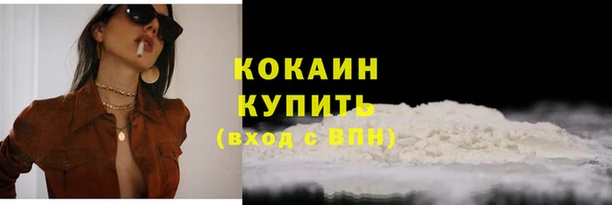 амф Абдулино
