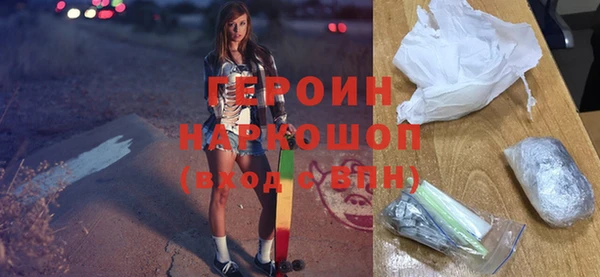 амф Абдулино