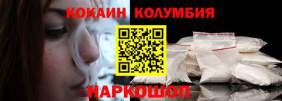 мдма Славгород