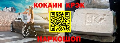 a pvp Ставрополь