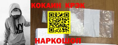 мдма Славгород