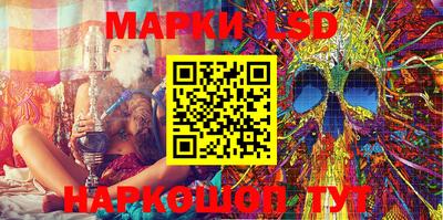прущая мука Славянск-на-Кубани
