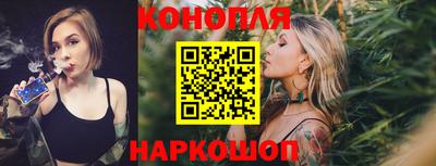 мдма Славгород