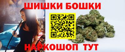 прущая мука Славянск-на-Кубани