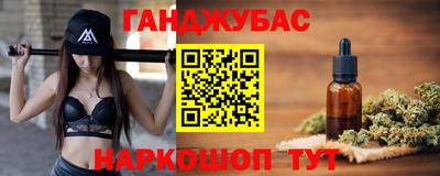 меф VHQ Среднеуральск