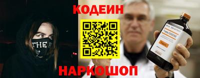 мдма Славгород