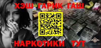 мдма Славгород