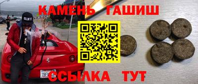 мдма Славгород