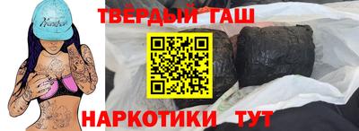 мдма Славгород