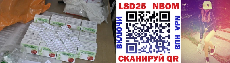 где купить наркоту  Аксай  MEGA маркетплейс  ЛСД экстази ecstasy 