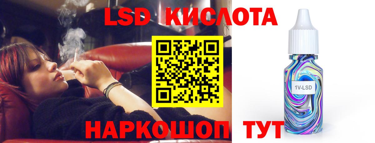 Аксай  Лсд 25 экстази ecstasy  Вход с VPN  ЛСД экстази  Лсд 25 экстази ecstasy 