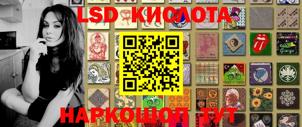 Наркотические марки  Марки N-bome 1500мкг  Вход с VPN  Марки N-bome 1500мкг  Аксай 