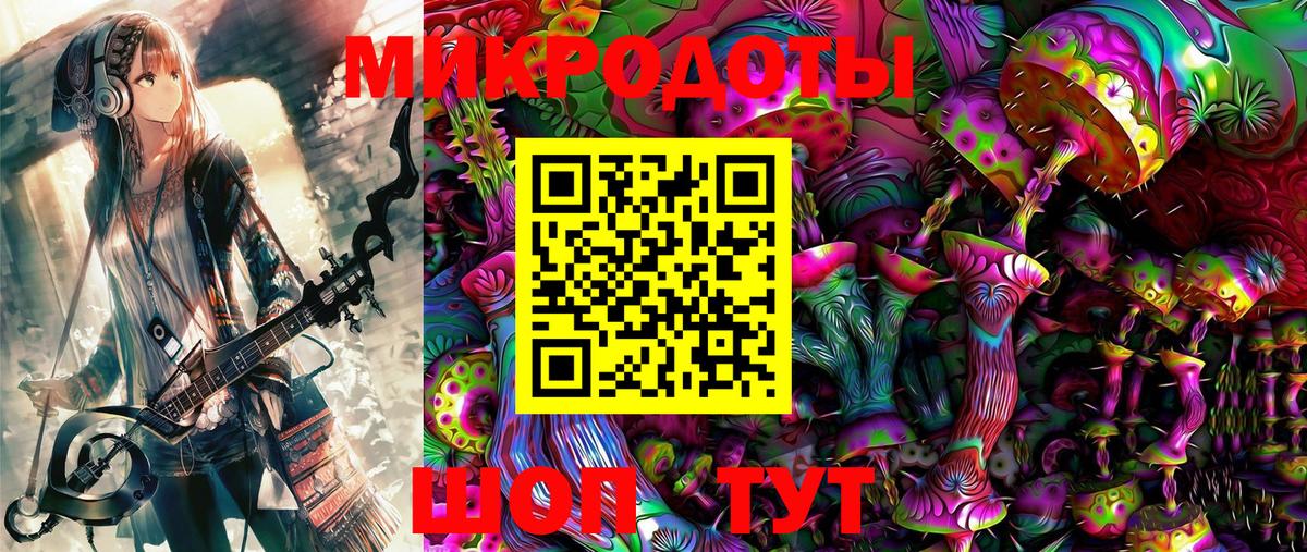 как найти наркотики  Галлюциногенные грибы Psilocybe  Вход с VPN  Аксай 
